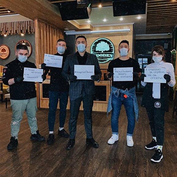 Силовики разыскали директора сургутского ресторана, где прошла нелегальная вечеринка - znak.com - Россия - Сургут - Югра