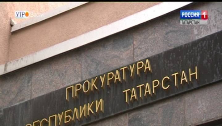 Казанца будут судить за нападение на фельдшера "скорой помощи" - vesti.ru - респ. Татарстан - Казань