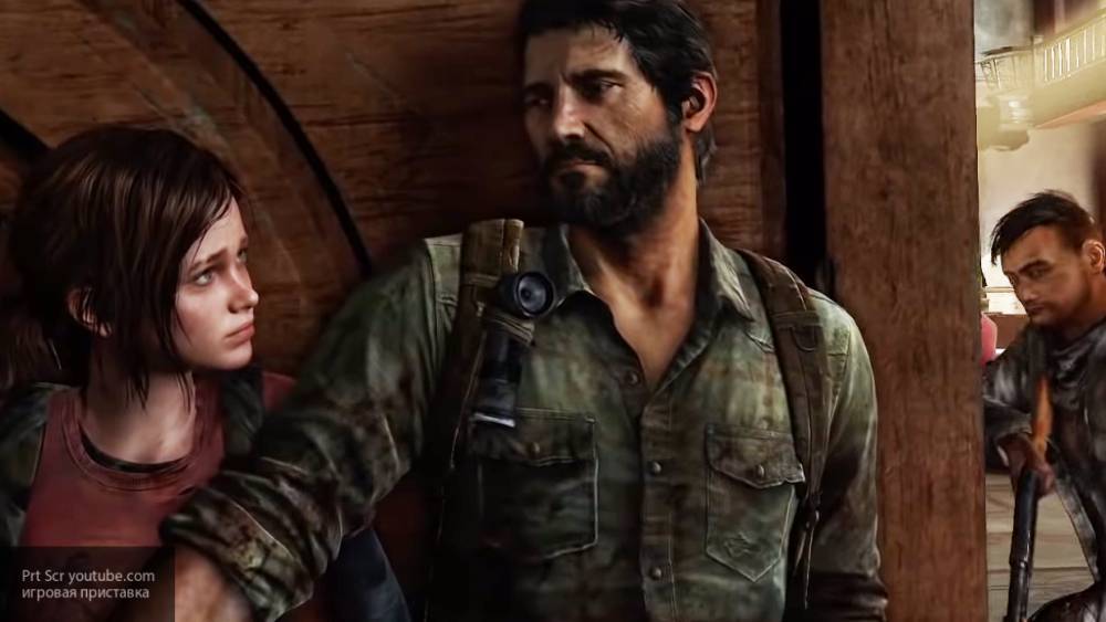 Naughty Dog выпустил сюжетный трейлер игры The Last of Us Part II - inforeactor.ru