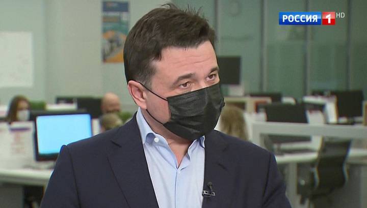 Андрей Воробьев - Воробьев: решение о снятии ограничений в Подмосковье примут после 12 мая - vesti.ru - Россия - Московская обл.