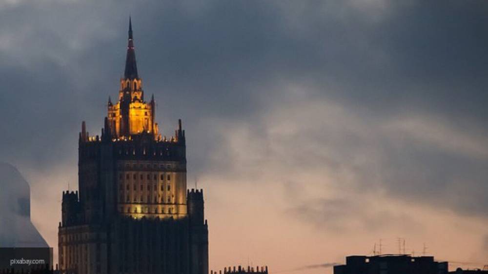 Николас Мадуро - МИД РФ встревожен сообщениями о попытке высадки наемников в Венесуэле - politros.com - Москва - Россия - США - Венесуэла