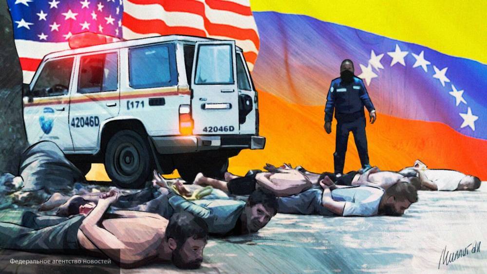 Николас Мадуро - Борис Рожин - Трамп пытается организовать госпереворот в Венесуэле с помощью Гуайдо и ЧВК - nation-news.ru - США - Венесуэла