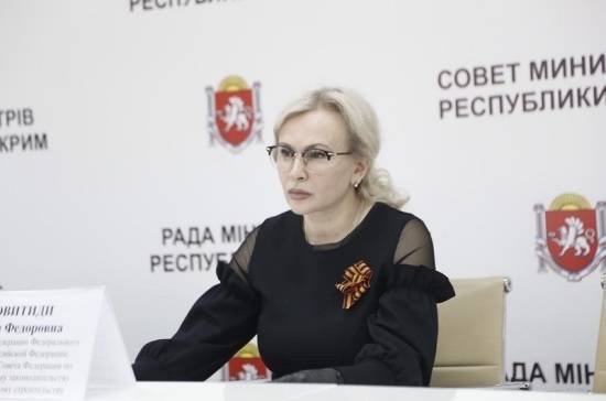 Ольга Ковитиди - Ковитиди провела дистанционный приём жителей Крыма - pnp.ru - Крым