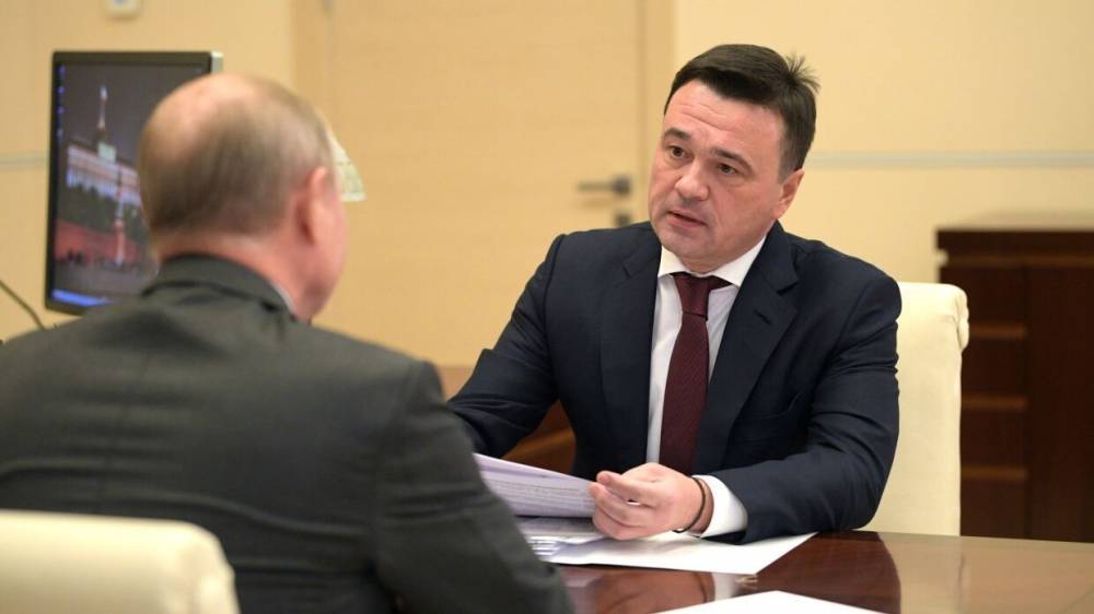 Андрей Воробьев - Глава Подмосковья рассказал, как будут отменяться карантинные меры после 12 мая - riafan.ru - Москва - Московская обл.