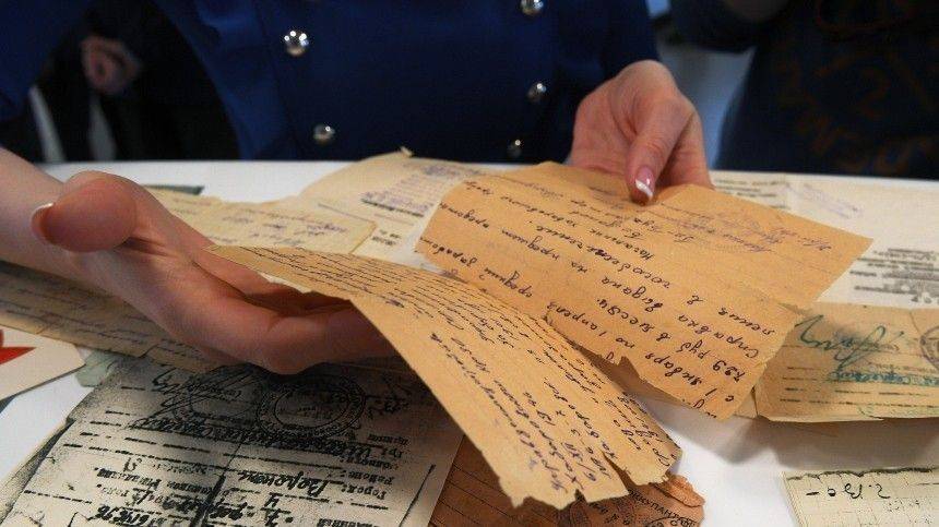 «Письмо Победы»: россияне могут поздравить ветеранов с помощью открыток - 5-tv.ru - Москва - Россия - Сан-Диего - шт. Калифорния