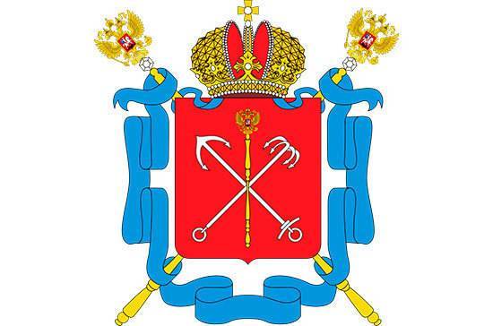 Павел - Петр I - Екатерина II - апостол Петр - Официальный герб Санкт-Петербурга появился при Екатерине II - pnp.ru - Санкт-Петербург