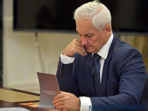 Владимир Путин - Андрей Белоусов - Россиян предупредили о начале «более сложного» периода для экономики - novostidnya24.ru - Россия