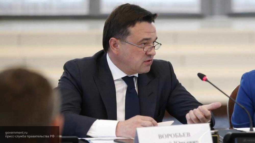 Андрей Воробьев - Губернатор Подмосковья назвал условие работы новых предприятий с 12 мая - politexpert.net - Россия - Московская обл.