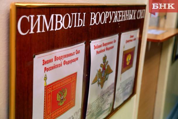 Виктор Бобыря - Военным запретили рассказывать о службе - bnkomi.ru - Россия