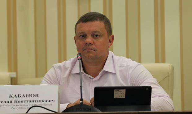 Евгений Кабанов - Вице-премьер Крыма нарушил режим самоизоляции и публично извинился перед гражданами - og.ru - Крым