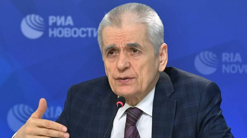 Геннадий Онищенко - Онищенко заявил, что коронавирус «уже выдыхается» - russian.rt.com - Россия