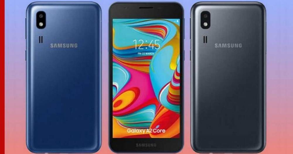 Критическая уязвимость поставила под угрозу все смартфоны Samsung - profile.ru