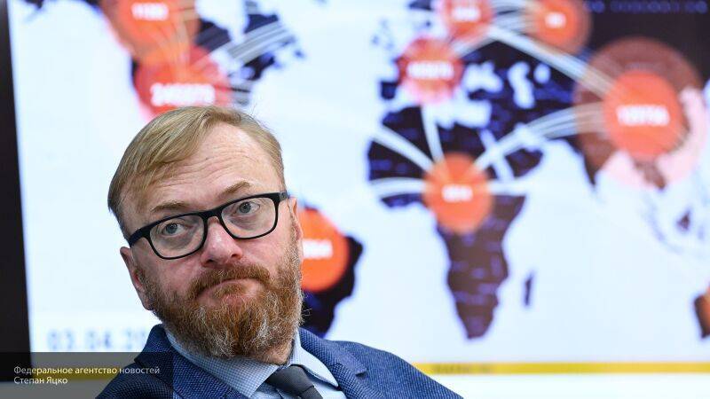 Виталий Милонов - Милонов: беспредельный формат каршеринга представляет "лютую угрозу всему живому на Земле" - nation-news.ru - Россия