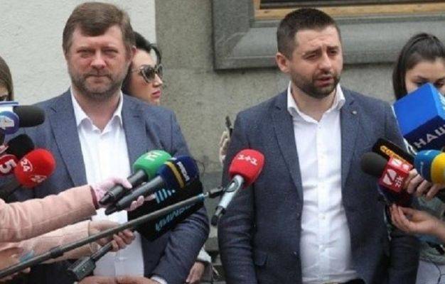 Давид Арахамия - Андрей Ермак - Александр Корниенко - На Украине заявили о готовности провести выборы на территории ЛДНР - eadaily.com - Украина - Киев