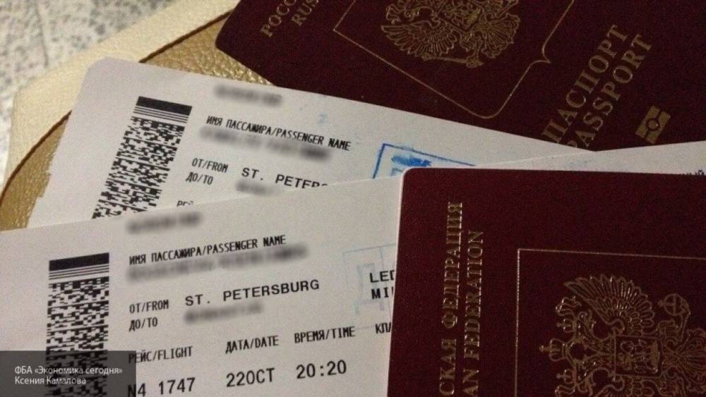 Российским перевозчикам могут разрешить не возвращать деньги за билеты - politros.com