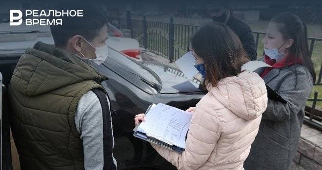 Лилия Галимова - В Татарстане бесплатно раздали почти 48 тыс. продуктовых наборов нуждающимся - realnoevremya.ru - респ. Татарстан - Казань