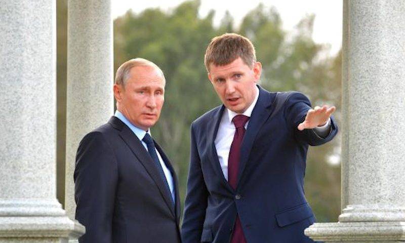 Владимир Путин - Максим Решетников - Министр разгневал Путина и вылетел из рабочей группы - bloknot.ru - Россия
