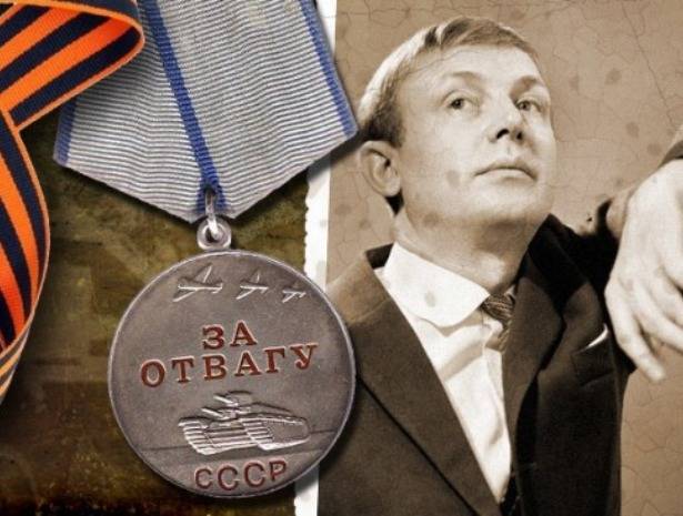 Владимир Этуш - Юрий Никулин - Иннокентий Смоктуновский получил медаль «За отвагу» дважды - vpk-news.ru