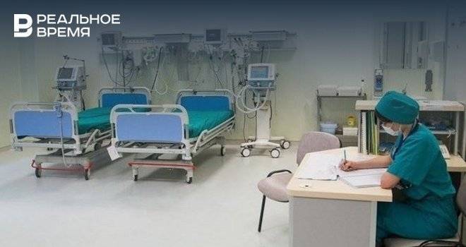 Татарстан вошел в число регионов с наиболее низкой смертностью от коронавируса - realnoevremya.ru - Москва - Крым - Краснодарский край - Московская обл. - респ. Татарстан - респ. Ингушетия - Алтайский край - респ. Чечня - Карелия - Свердловская обл. - Мурманская обл. - респ. Адыгея - Псковская обл. - респ. Удмуртия - Тамбовская обл.
