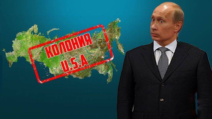 Россия стала колонией Запада? По факту – да - newsland.com - Россия - Бразилия - Индия - Российская Империя - Нигерия