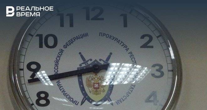 В Татарстане рецидивиста с битой и муляжом гранаты осудили на 7 лет - realnoevremya.ru - Россия - респ. Татарстан