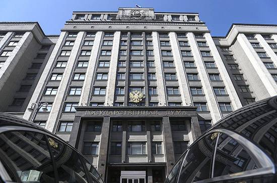 Андрей Исаев - В Госдуме планируют урегулировать вопросы ненормированного рабочего дня - pnp.ru - Россия