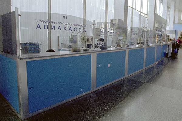 Российским перевозчикам могут разрешить не возвращать деньги за билеты - trud.ru - Россия
