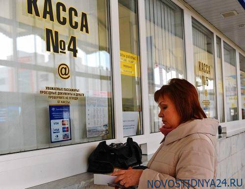Перевозчикам разрешат не возвращать деньги за билеты. Ваучеры возвращаются - novostidnya24.ru
