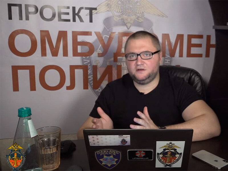 Владимир Воронцов - “Омбудсмена полиции” задержали по делу о вымогательстве - readovka.news