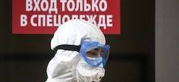 Мира Городов - Россия поднялась на 5-е место в мире по числу выявленных случаев Covid-19 - finanz.ru - Москва - Россия - Германия - Франция