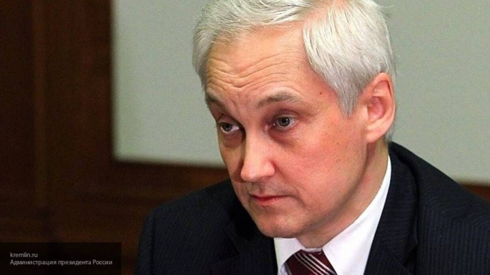 Владимир Путин - Андрей Белоусов - Белоусов сообщил об усилиях кабмина по преодолению экономических проблем - nation-news.ru - Россия