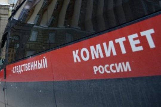 Анатолий Быков - Александр Наумов - Кирилл Войтенко - В СК рассказали о причинах ареста Анатолия Быкова - versia.ru - Красноярский край - Красноярск