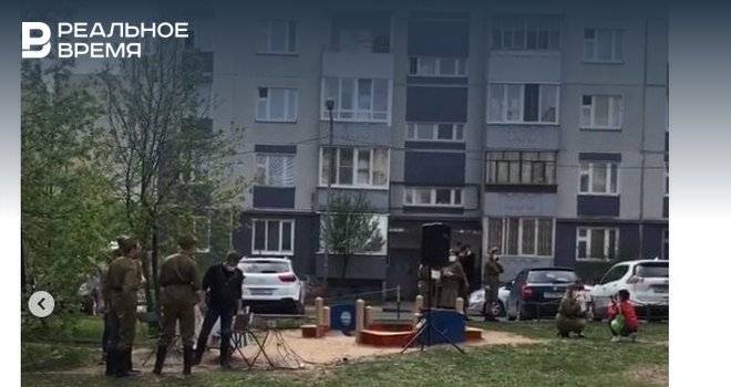 В Казани еще одного ветерана поздравили концертом под окнами - realnoevremya.ru - Казань