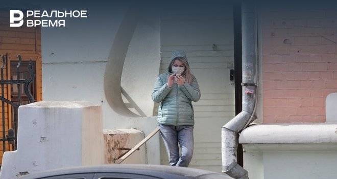 ВЦИОМ назвал основные источники тревоги россиян - realnoevremya.ru