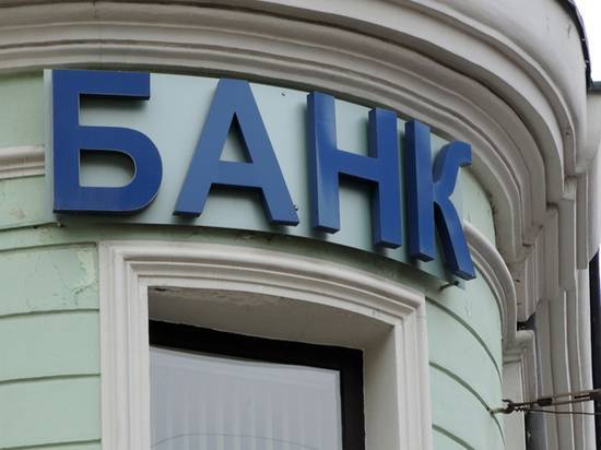 Геннадий Черкасов - Дмитрий Фролов - Раскрыта схема крышевания московского банка экс-полковником ФСБ - newtvnews.ru