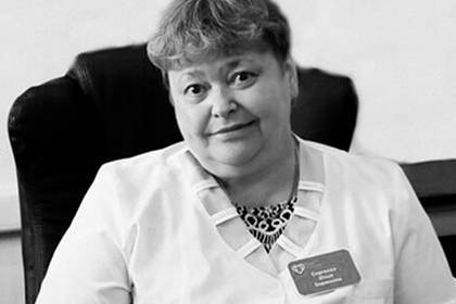Главврач московской поликлиники умерла после заражения коронавирусом - lenta.ru - Москва - респ. Алания