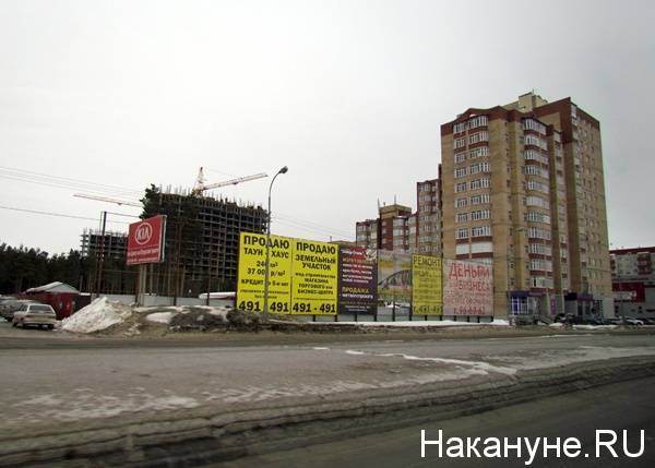 Сургутянин устроил стрельбу во дворе жилого дома - nakanune.ru - Сургут