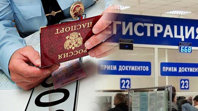 В ГИБДД за апрель сняли с регистрации 300 тысяч автомобилей, зарегистрированных на покойников - usedcars.ru - Россия