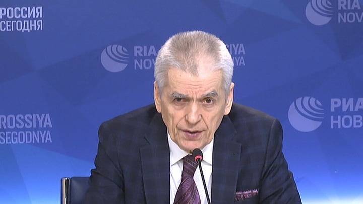 Геннадий Онищенко - Онищенко: вирус уже выдыхается - vesti.ru - Россия