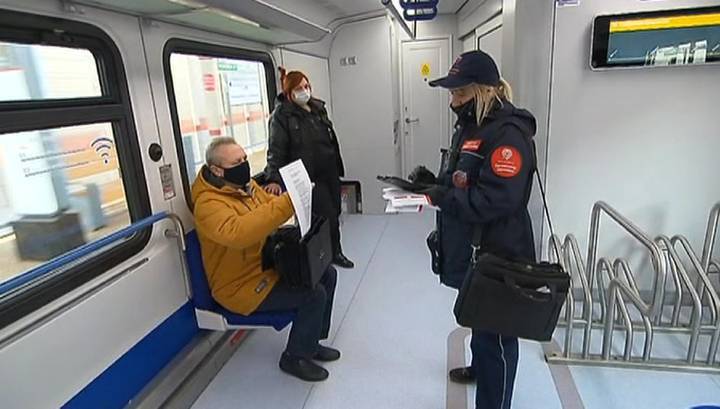 Сергей Собянин - Москва: с 12 мая за нахождение в транспорте без маски будут штрафовать - vesti.ru - Москва - Россия