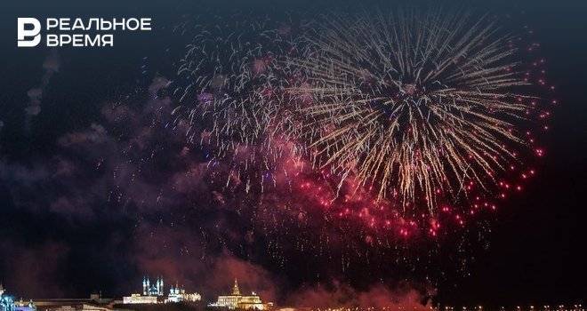 Лейла Фазлеева - Казанский салют на День Победы покажут в прямом эфире - realnoevremya.ru - респ. Татарстан - Казань