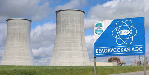 Ольга Буславец - Украина отказывается покупать электроэнергию с Белорусской АЭС - eadaily.com - Украина - Белоруссия - Польша