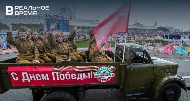 Владимир Путин - Максим Платонов - Лейла Фазлеева - Власти Татарстана наметили две даты, в которые может пройти Парад Победы - realnoevremya.ru - Россия - респ. Татарстан - Германия