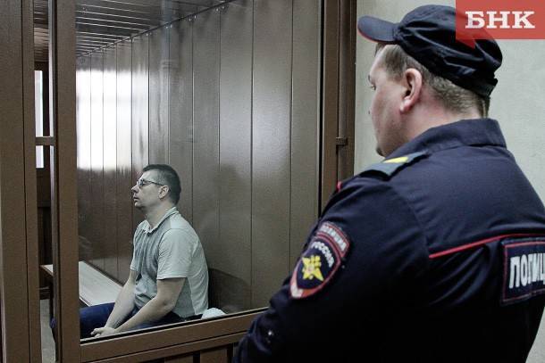 Экс-гендиректор «МРСК Северо-Запада» Александр Летягин останется в СИЗО до 9 июля - bnkomi.ru - респ. Коми - Сыктывкар