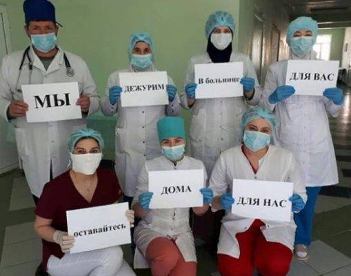 Covid-19 в Дагестане: республика подает Путину сигнал SOS - eadaily.com - Махачкала - респ. Дагестан