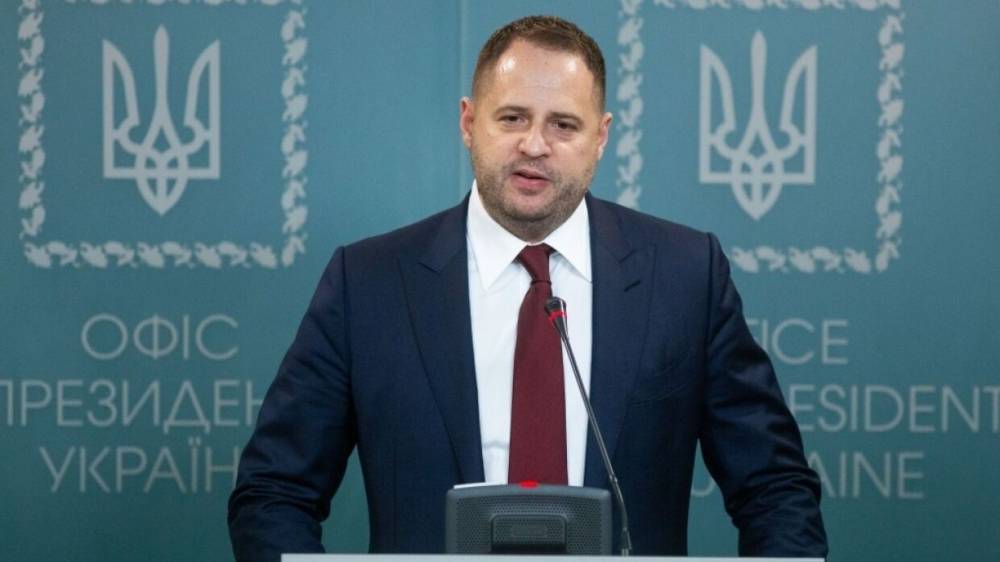 Андрей Ермак - На Украине раскрыли детали плана «Б» по возвращению Донбасса - riafan.ru - Украина - Киев