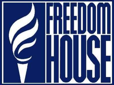 Владимир Зеленский - Никол Пашинян - Freedom House: Армения улучила свои демократические показатели с 2,93 до 3,00 - news.am - Украина - Армения