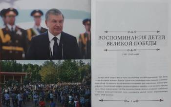 Они знают о войне не понаслышке. В Узбекистане вышла уникальная книга с воспоминаниями узбекистанцев, детство которых прошло в те суровые годы - podrobno.uz - Узбекистан - Ташкент