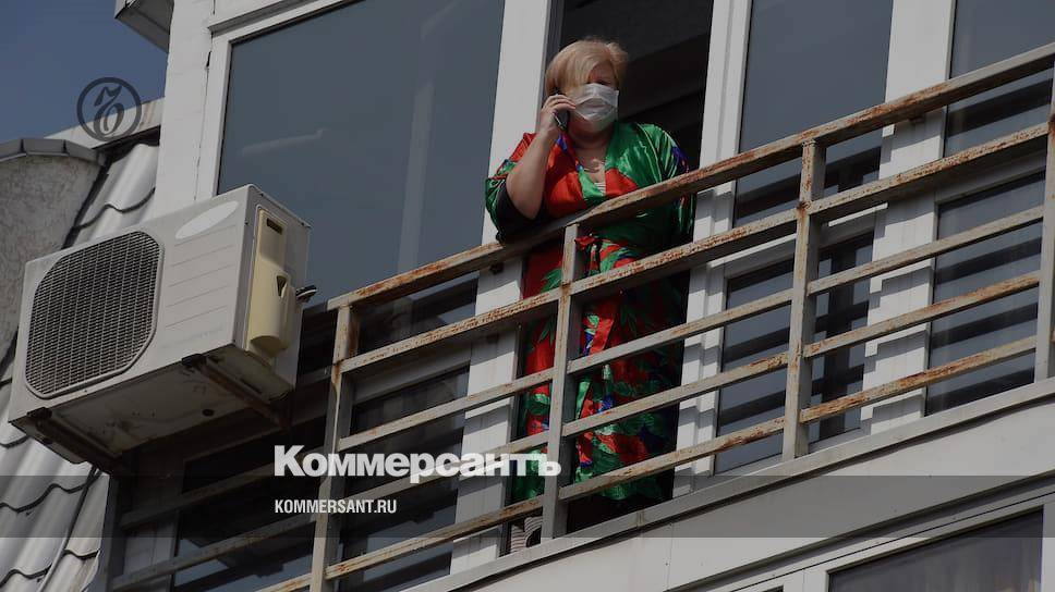 Сергей Собянин - Режим изоляции в Москве продлили до 31 мая - kommersant.ru - Москва