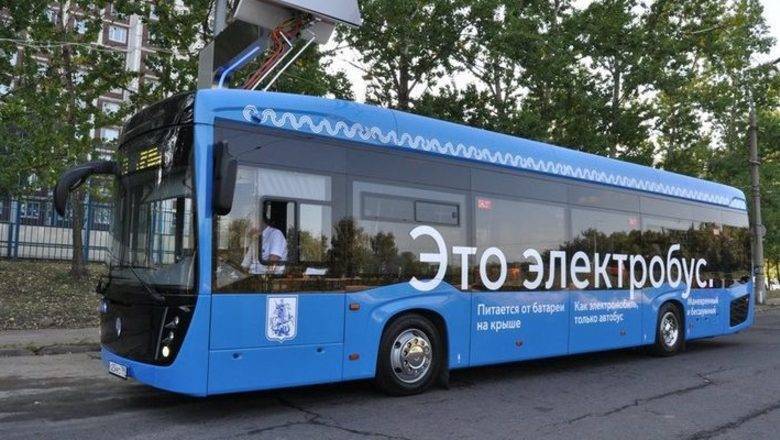 Срочная закупка: Москва собирается бороться с СOVID-19 при помощи... электробусов - newizv.ru - Москва